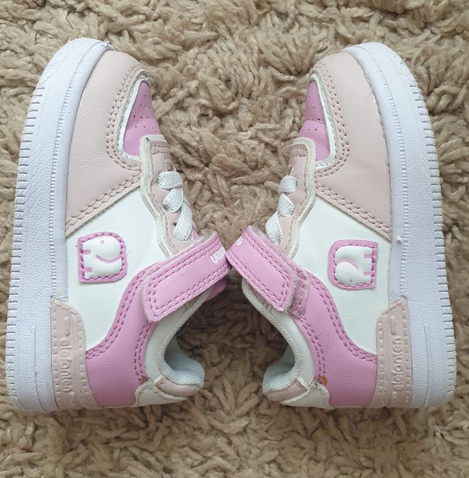 Elefanten M. 21 (13.2 cm interior)