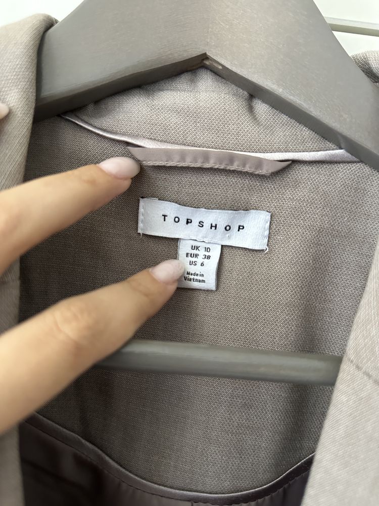 Cako Top Shop, чисто ново