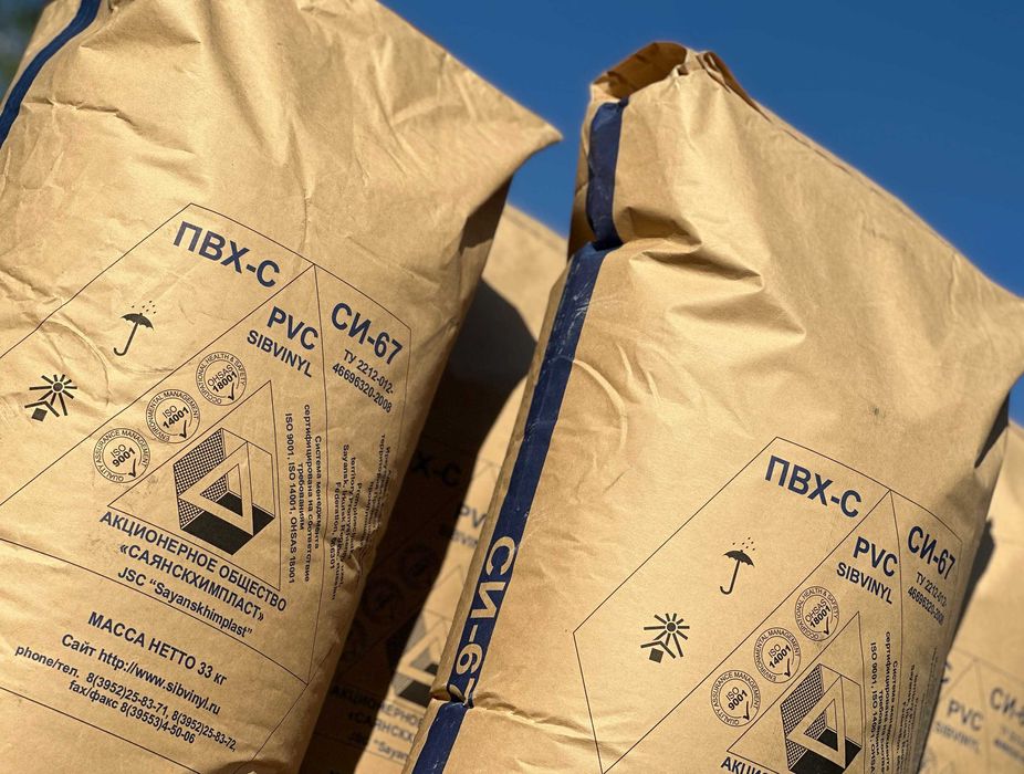 Поливинилхлорид (смола ПВХ, PVC) СИ-67. Полимерное сырье, каустик, мэг
