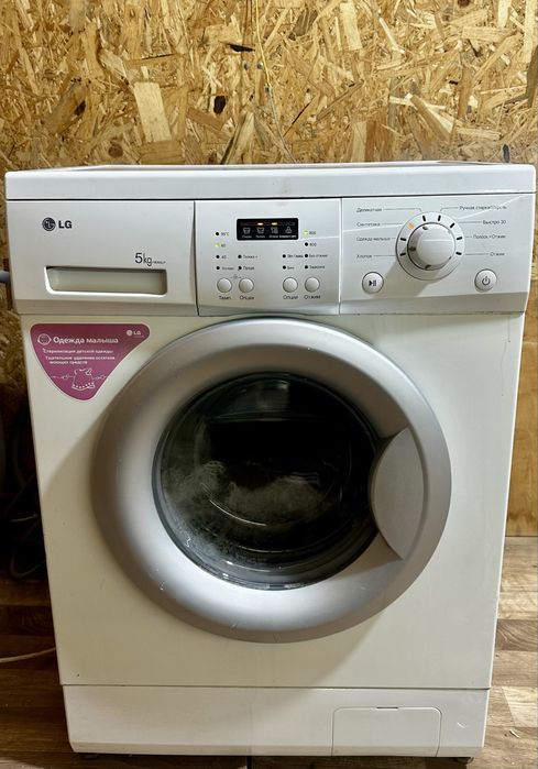 На ГАРАНТИИ/В рассрочку через KASPI стиральная машина автомат LG