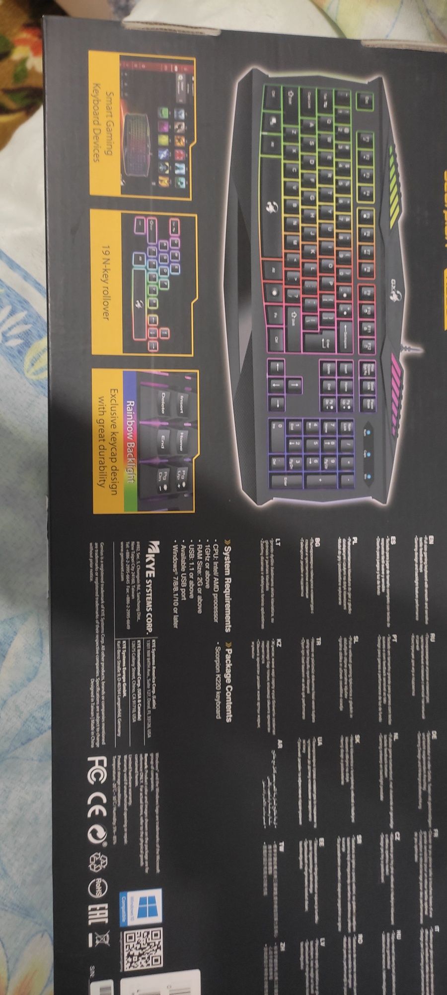 Продам игровую клавиатуру.