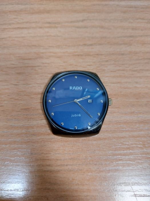 Часовник RADO Jubile