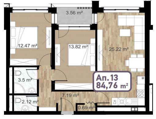 Продава се Тристаен апартамент в София, Сердика - 120 кв.м за 1583 €/кв.м - Снимка #1