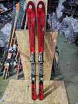 Schiuri schi ski fischer 160 cm