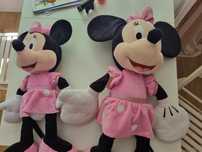 Plusuri Minnie 85 cm si 65 cm
