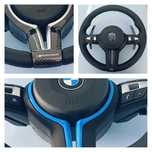М волани за BMW  F32 F30 F36 F33 F48 F25 F15 F16 Карбон Алкантара