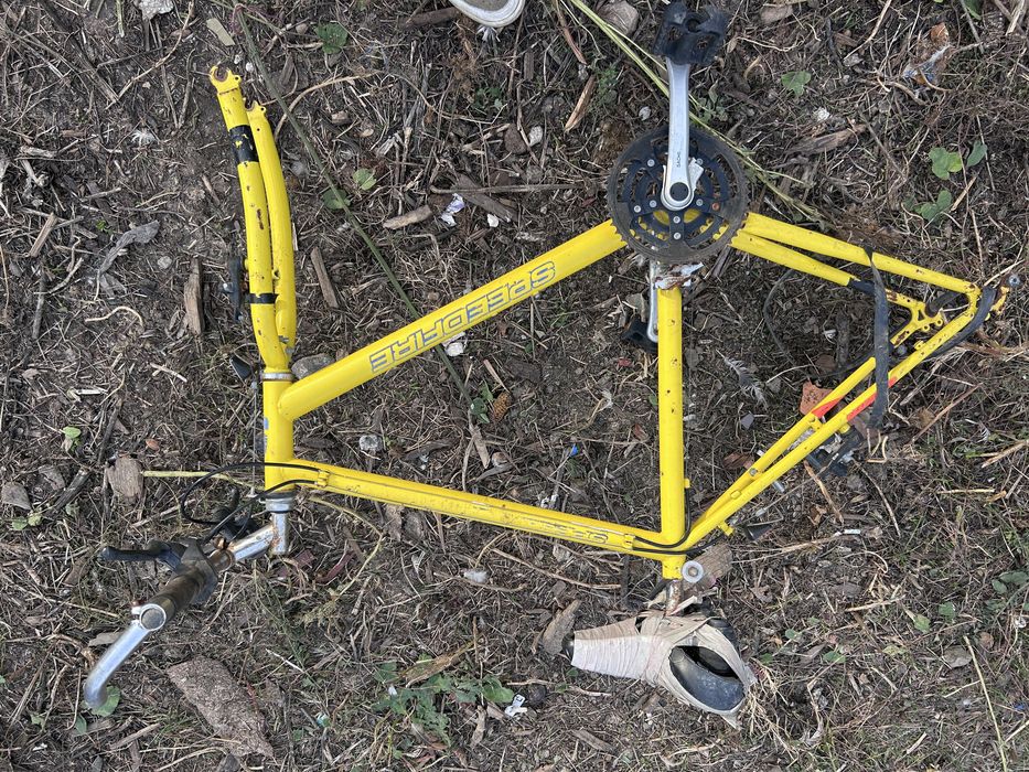 Vand cadru biciclete