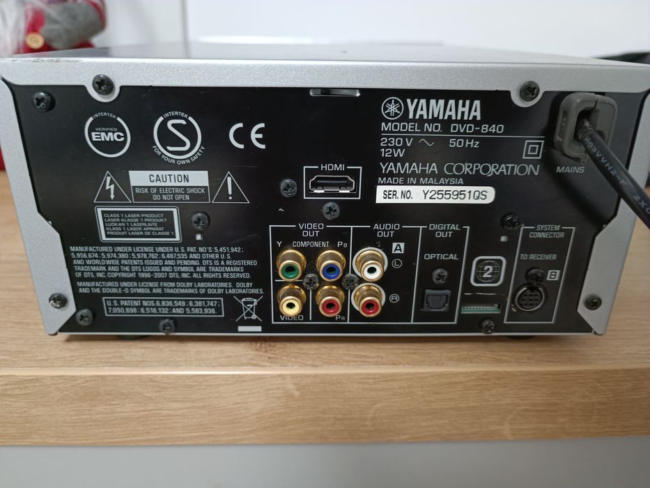 Dvd-player Yamaha dvd-840