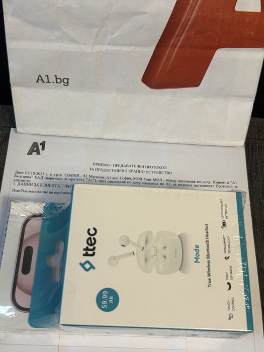 ЗАПЕЧАТАН 128GB iPhone 15 Гаранция A1 2027 г. Pink / РОЗОВ
