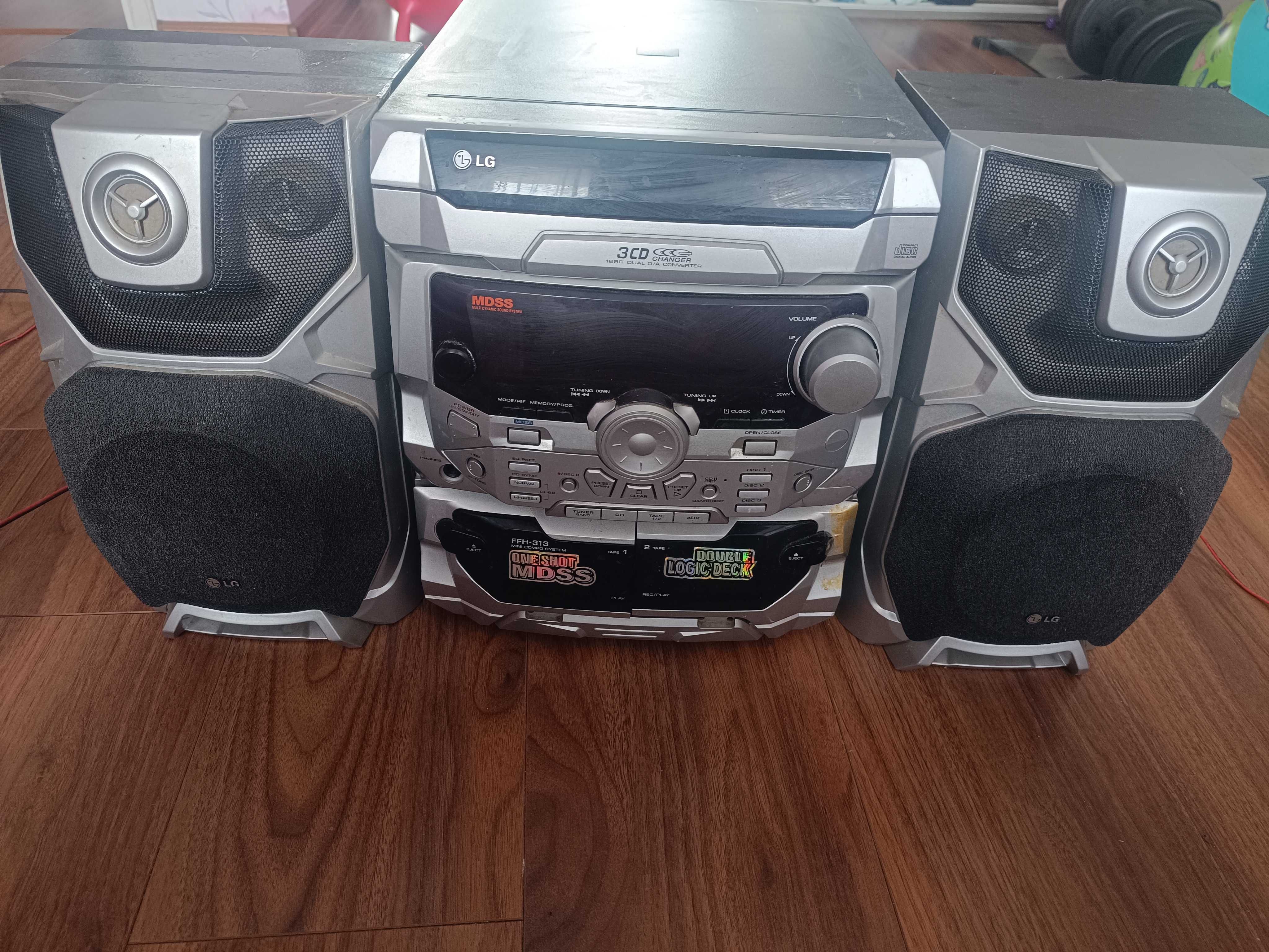 Продавам LG уредба