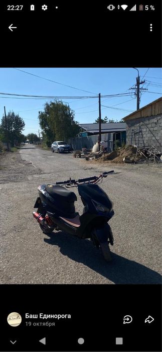 продам/обмен на комп