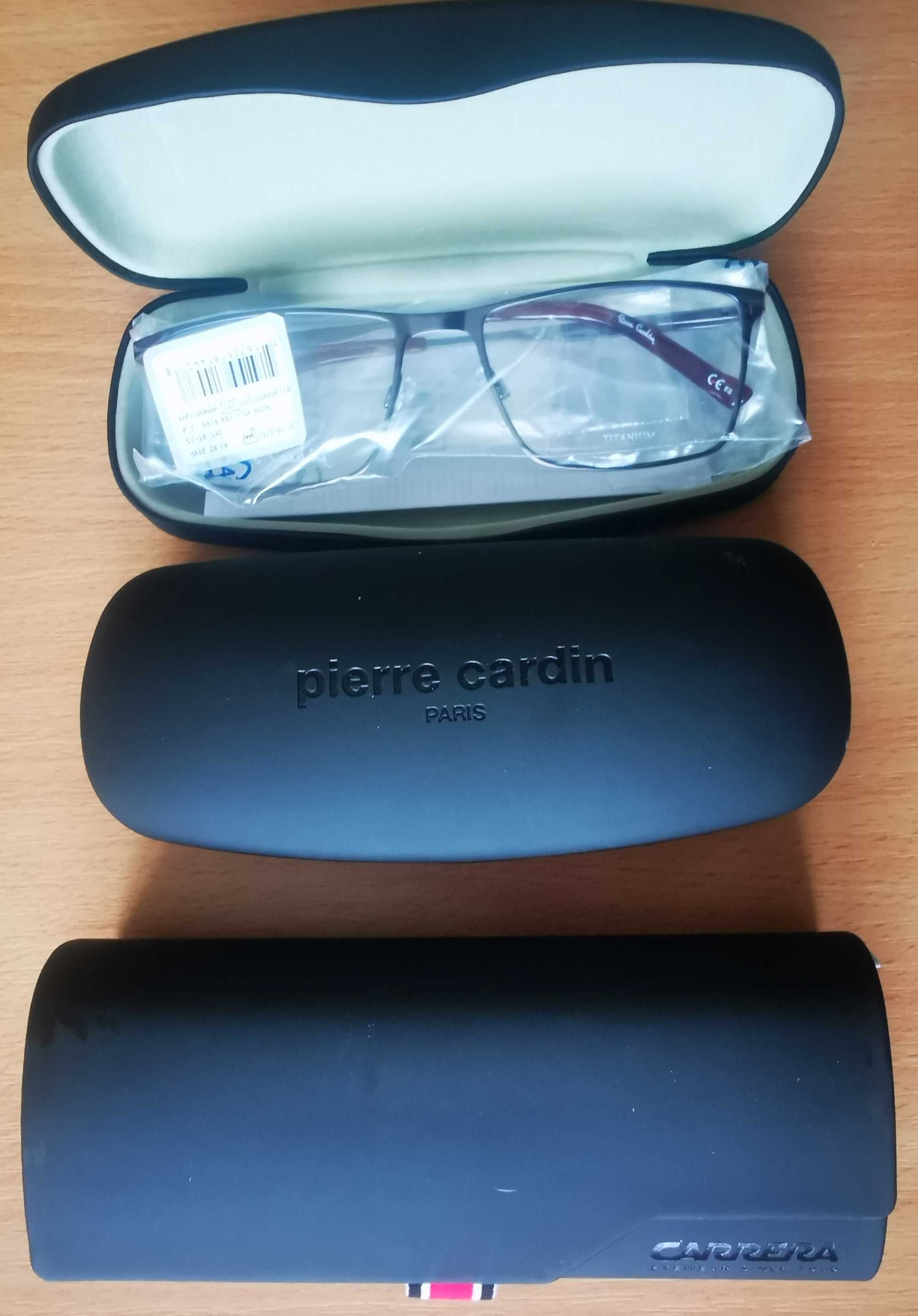 Rame ochelari titan (Carrera, Pierre Cardin, Hugo Boss)