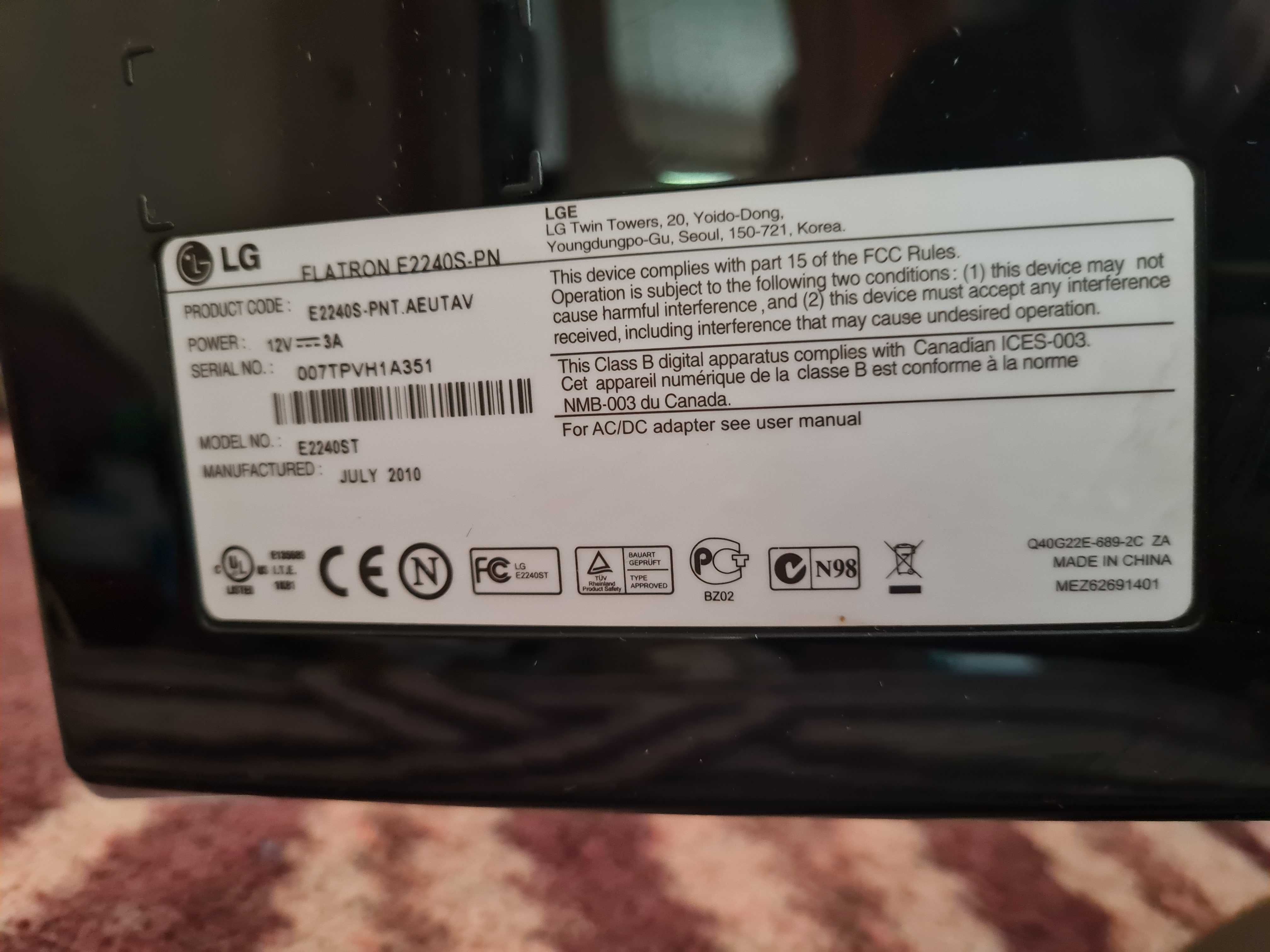 Монитор LG Flatron E2240S-PN