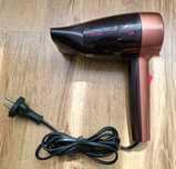 Uscator de par Philips Compact HP4844 1400W 2 trepte