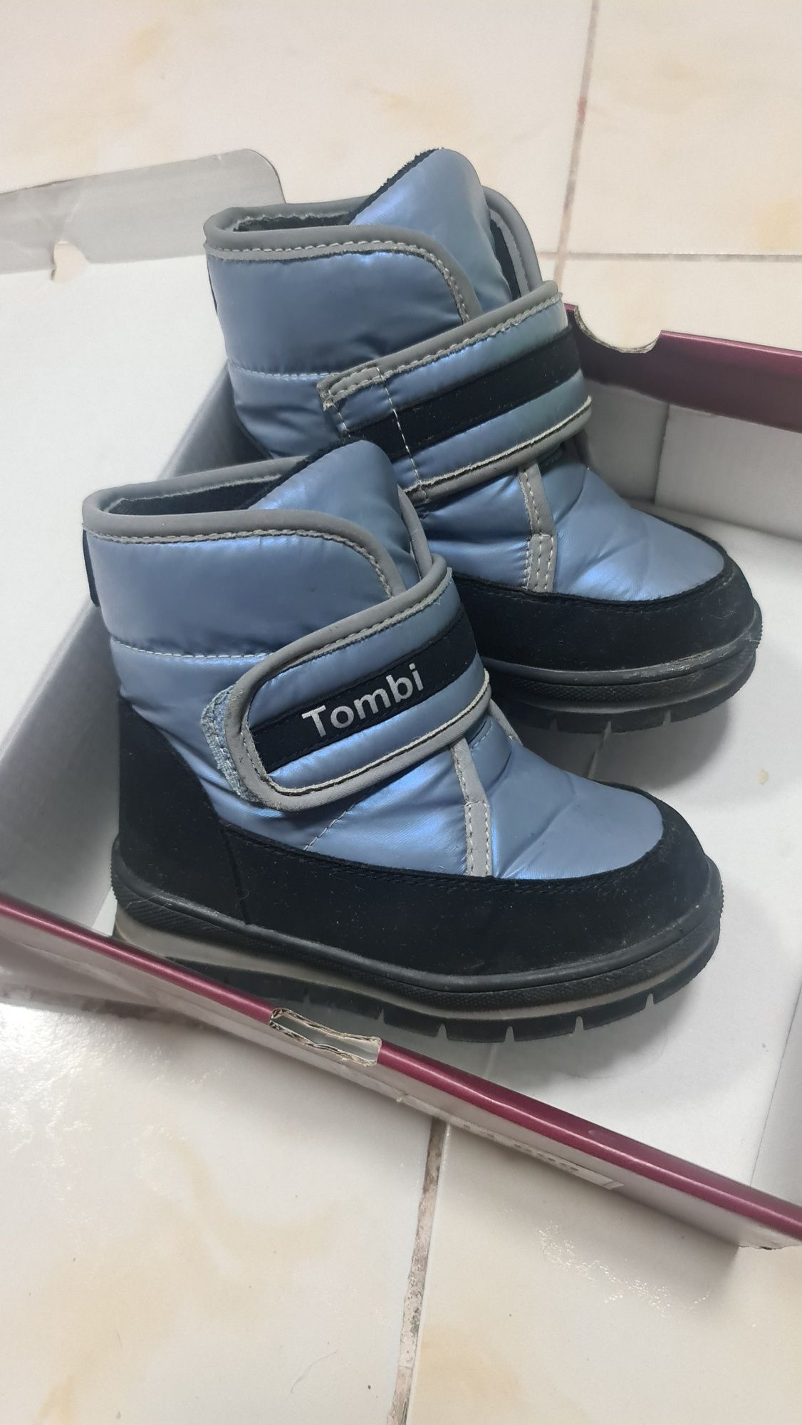 Ботинки зимние детские