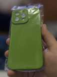Калъф за iPhone 14 Pro Max