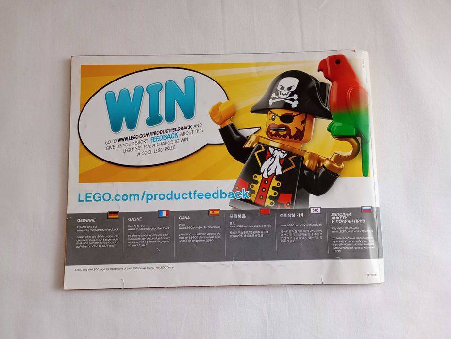 LEGO Pirates комплект 70413 "The Brick Bounty" от 2015 година