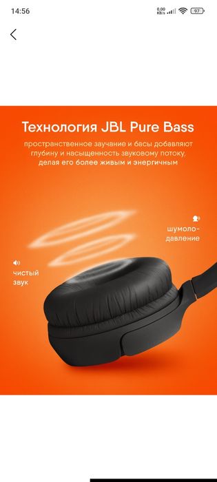 JBL Tune 520 Bluetooth Katta Naushnik musiqa chuqur bass 57 soatga