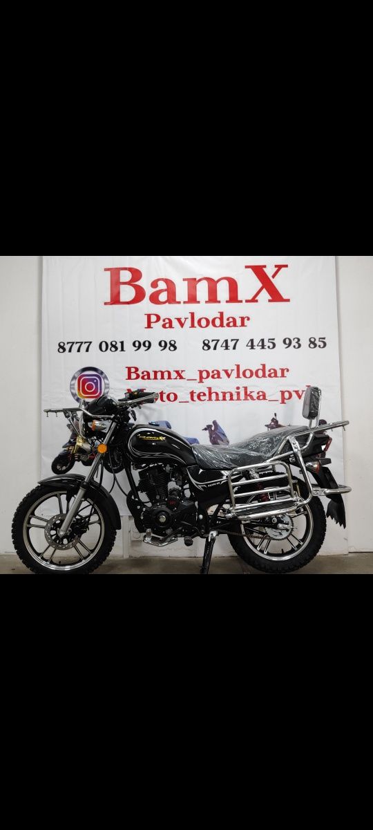 Продам Мотоцикл BamX