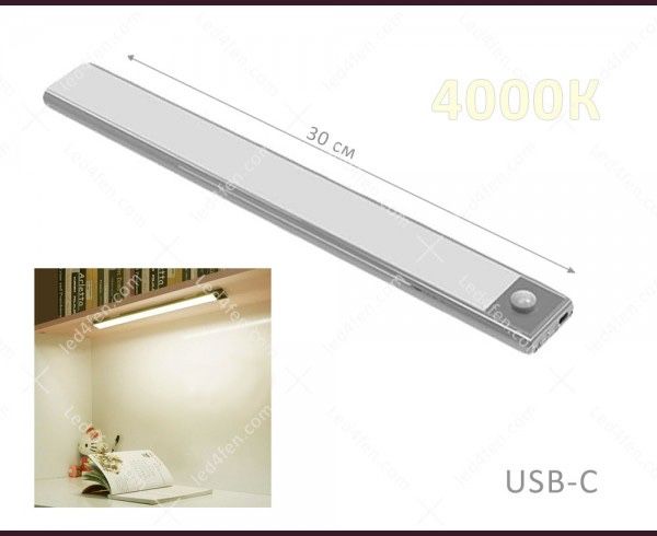 Silm мебелна LED лампа със сензор и магнити 4000К 1.5W СИВА 9 мм USB