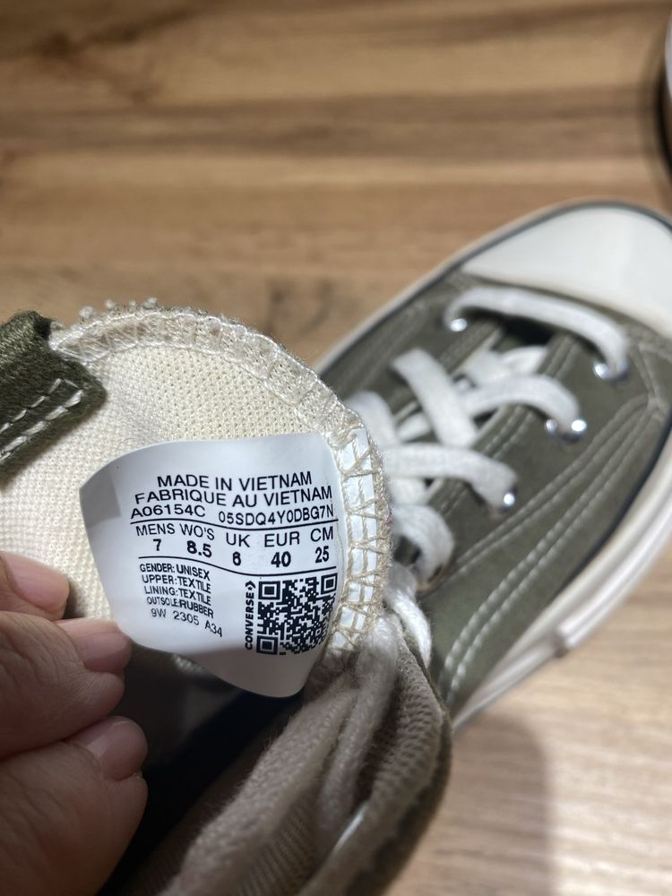 Дамски Кецове converse