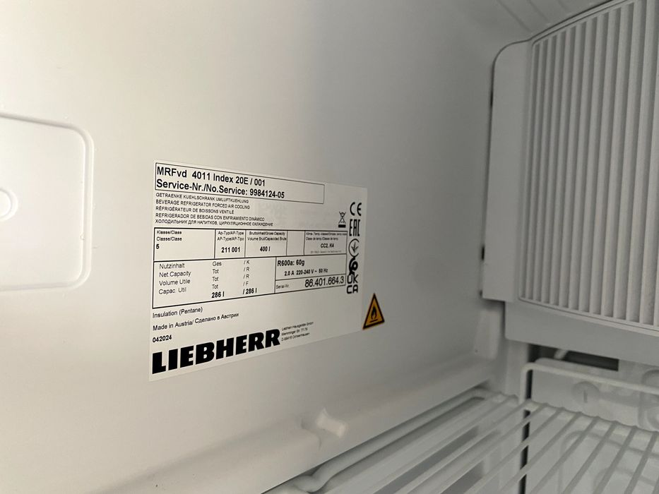Професионална хладилна витрина LIEBHERR MRFVD 4011 отлично състояние