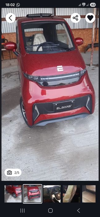 Masina electrica fără permis