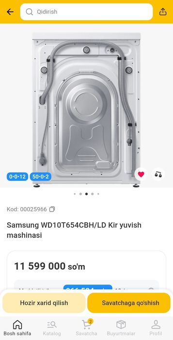 Kir yuvish mashinasi