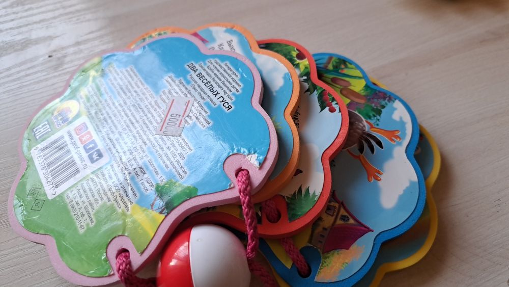 Развивающие игрушки от рождения