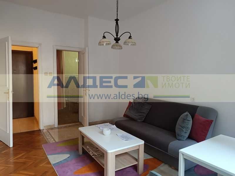 Дава се под наем Тристаен апартамент в София, Център - 98 кв.м за 765 € - Снимка #2