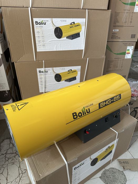 Тепловые пушки Ballu — напрямую от официального представителя!(Россия)