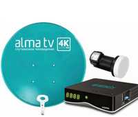 Alma TV. Алма ТВ