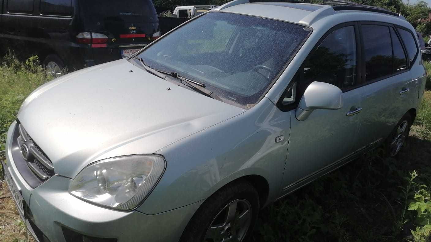 Dezmembrari KIA Carens 2000 crdi 2007