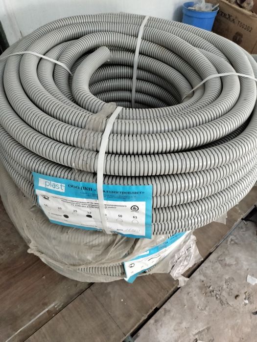 Гибкая гофра 32 мм