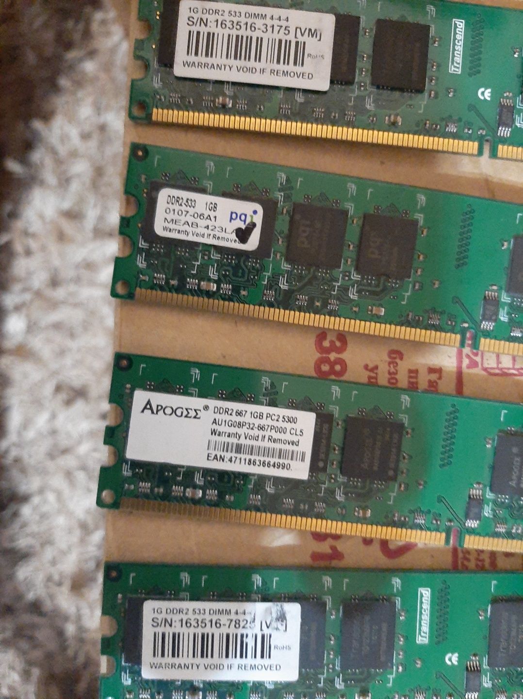 Оперативная память DDR2 1Gb.
