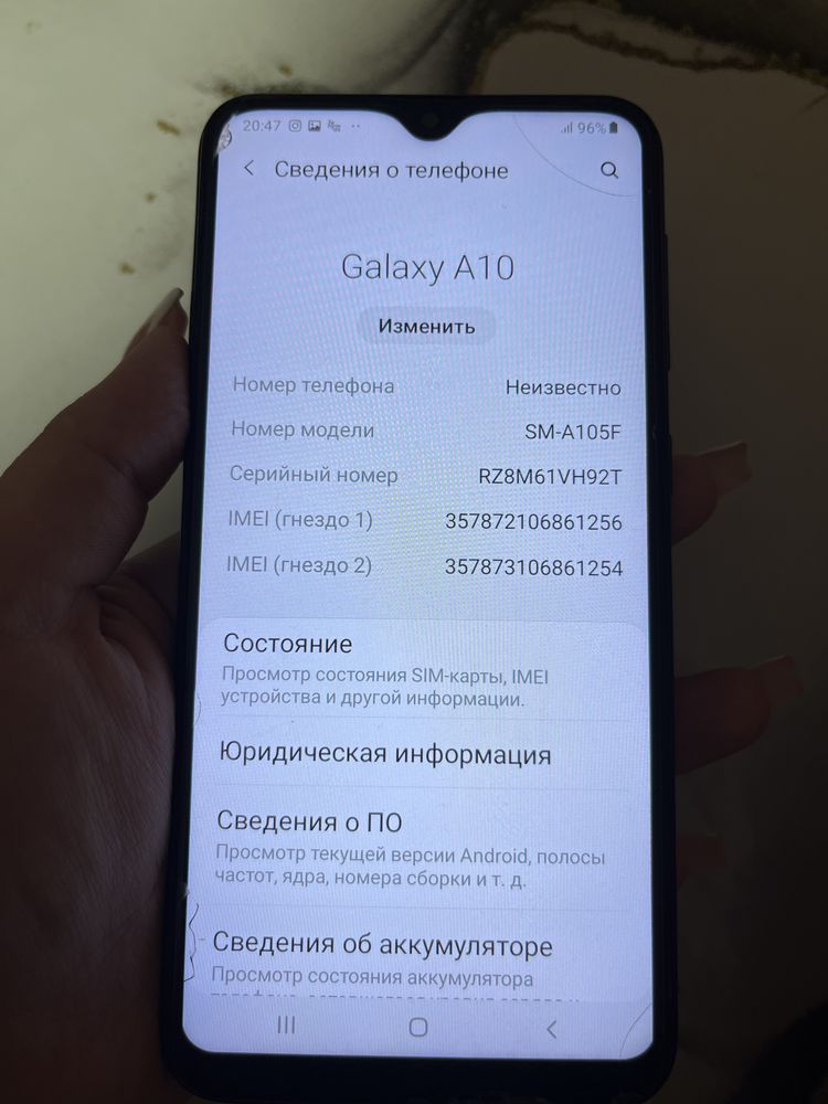 Galaxy A10 32 гб