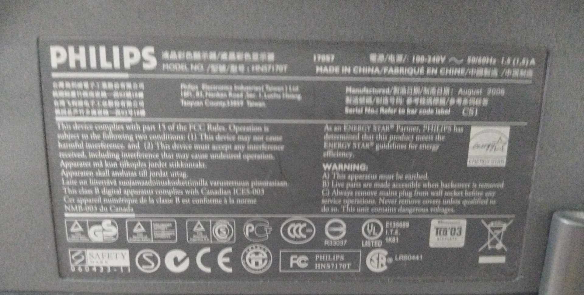 Продавам монитори Dell и Samsung LG Philips