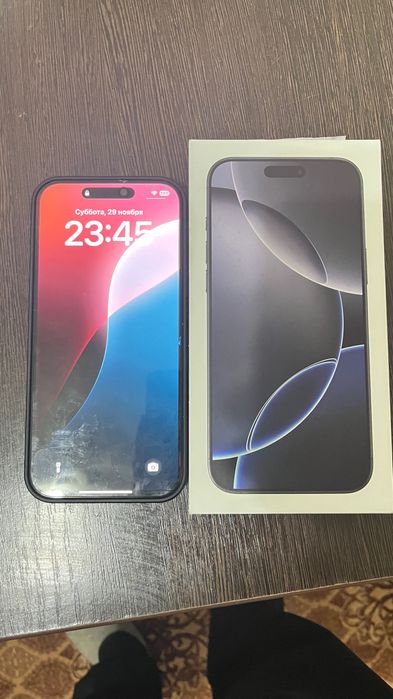 Айфон 16 про макс 256 гб