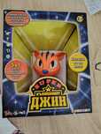 Продавам детска игра