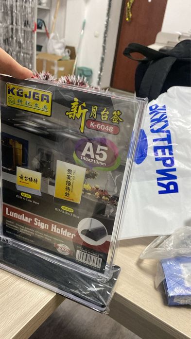 Холдеры А5, Подставки пластиковые