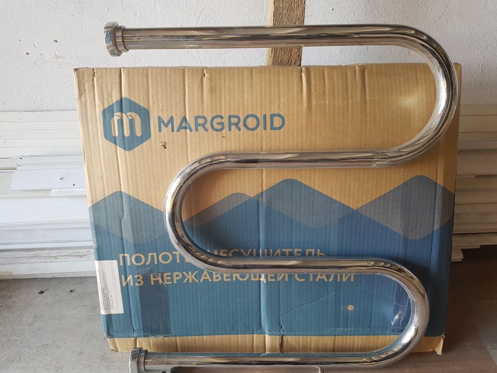 Продам полотенце  сушитель
