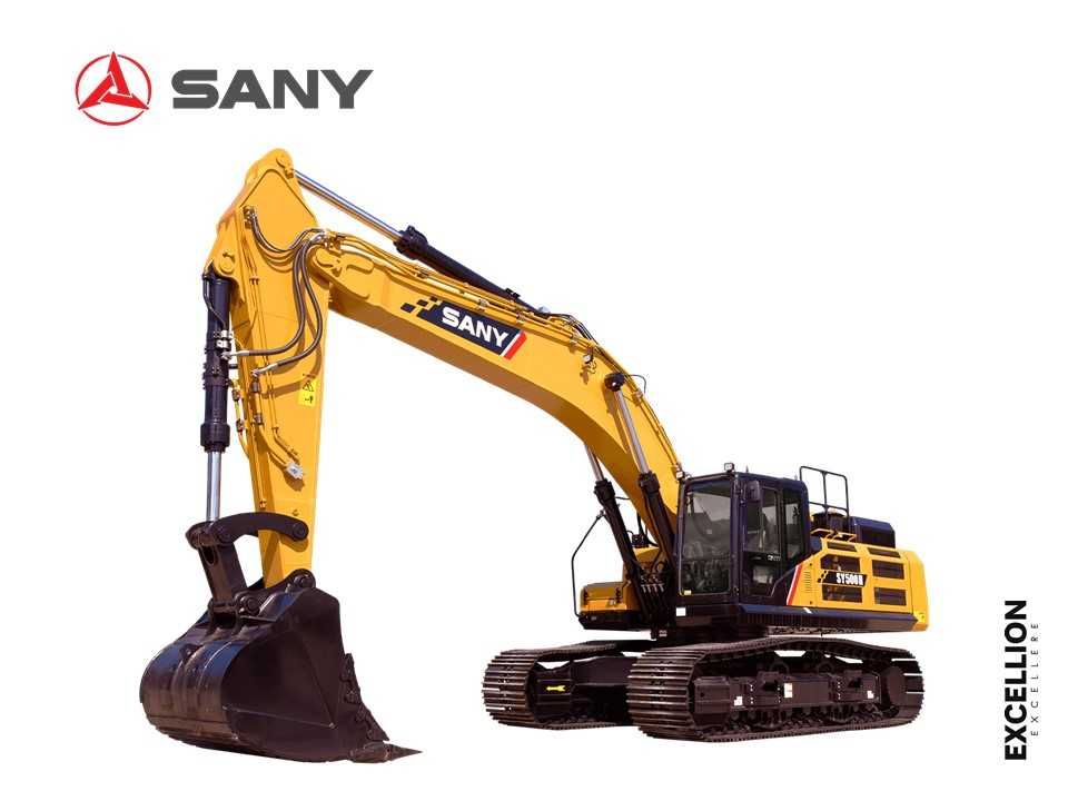 Экскаватор гусеничный SANY SY500H
