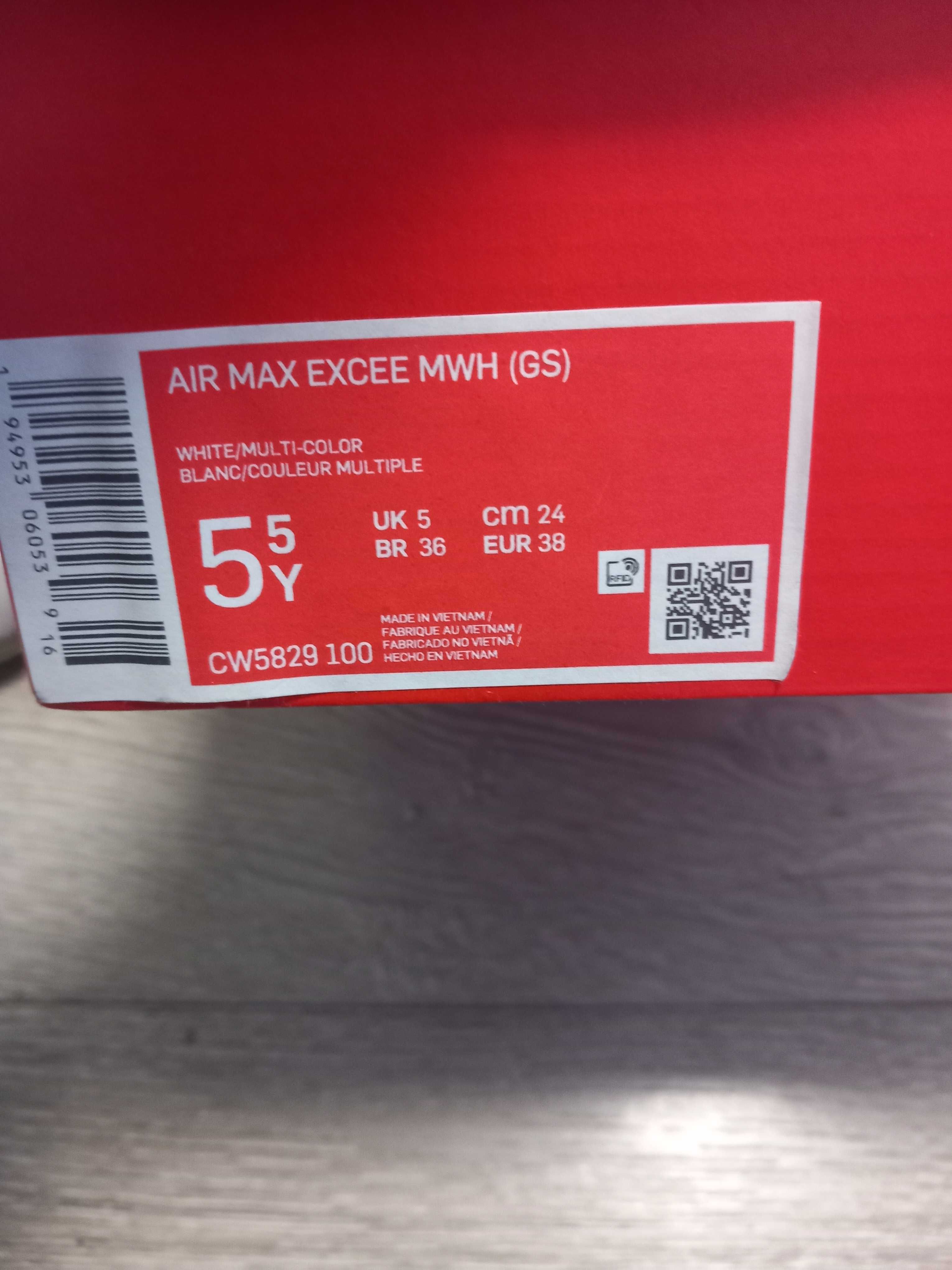 Маратонки Nike air max