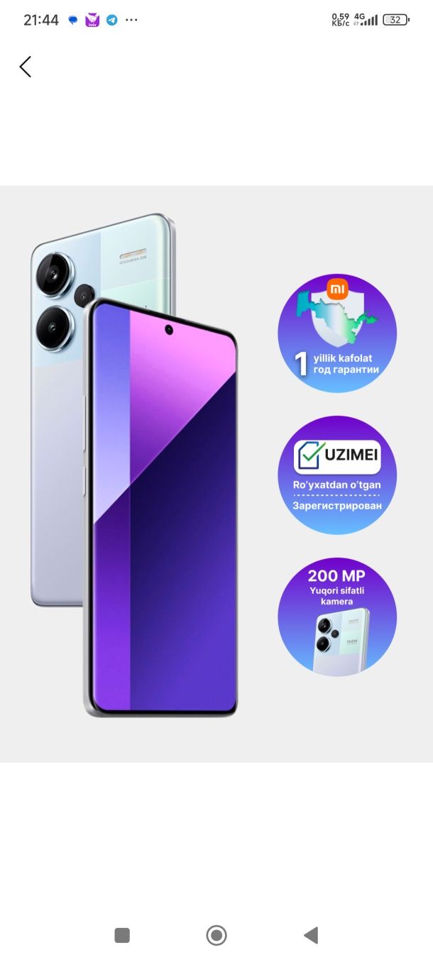 Redmi Note 13 Pro+ 5G