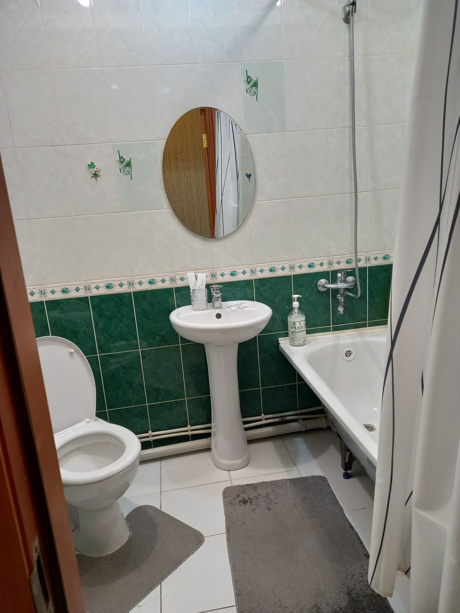 Квартира посуточно