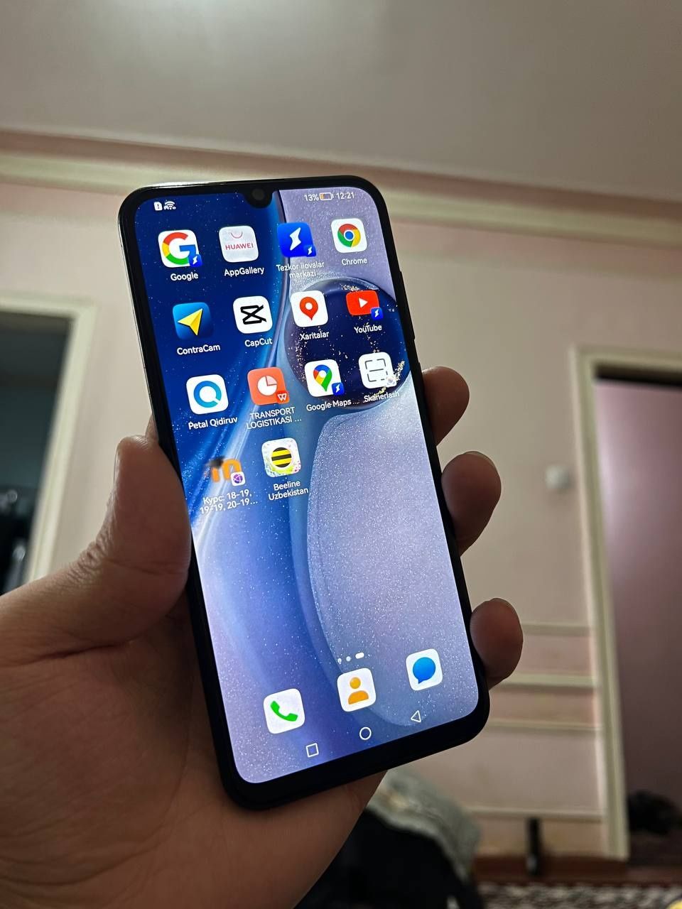 Huawei Y8p 128Gb