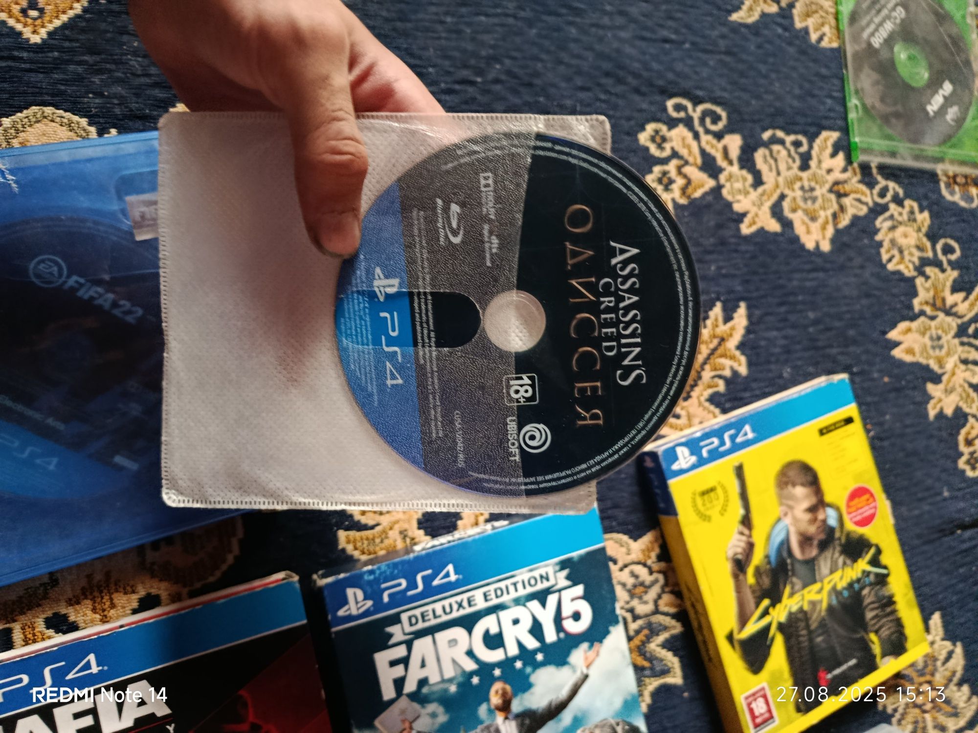 Продам диски на пс4/5