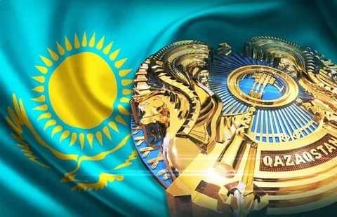 Астана герб флаг флагшток тризубец оптом рознца доставка без нал