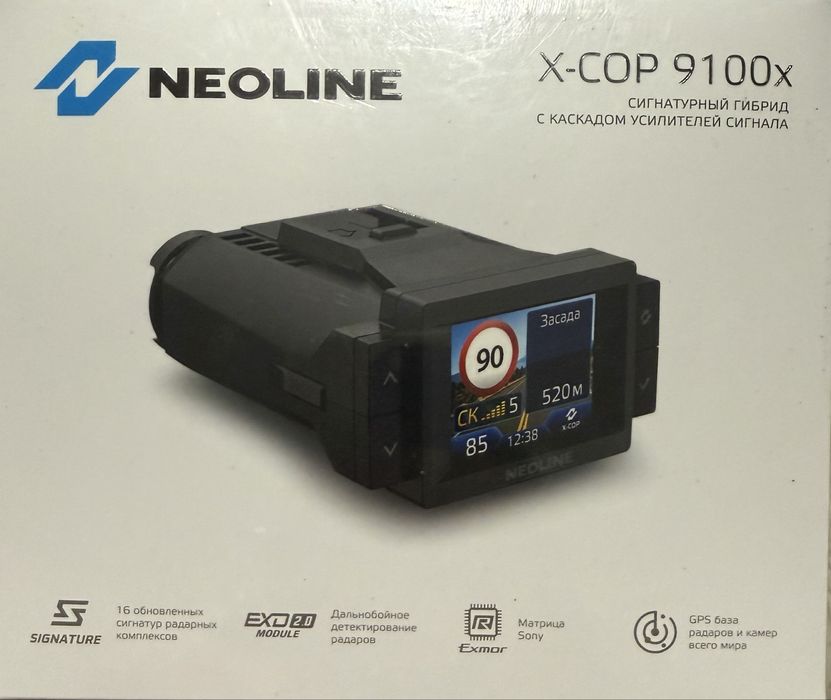 Видеорегистратор (сигнатурный гибрид Neoline X-COP 9100x)
