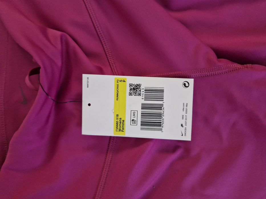 Спортен клин Nike